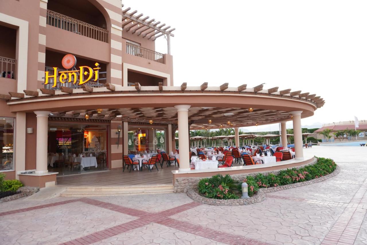 Hotel Charmillion Club Aquapark Sharm El-Sheikh Exterior foto Hem DJ